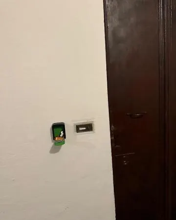 Apartment Mama's House